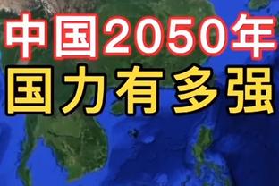 江南app官方下载最新版苹果截图0